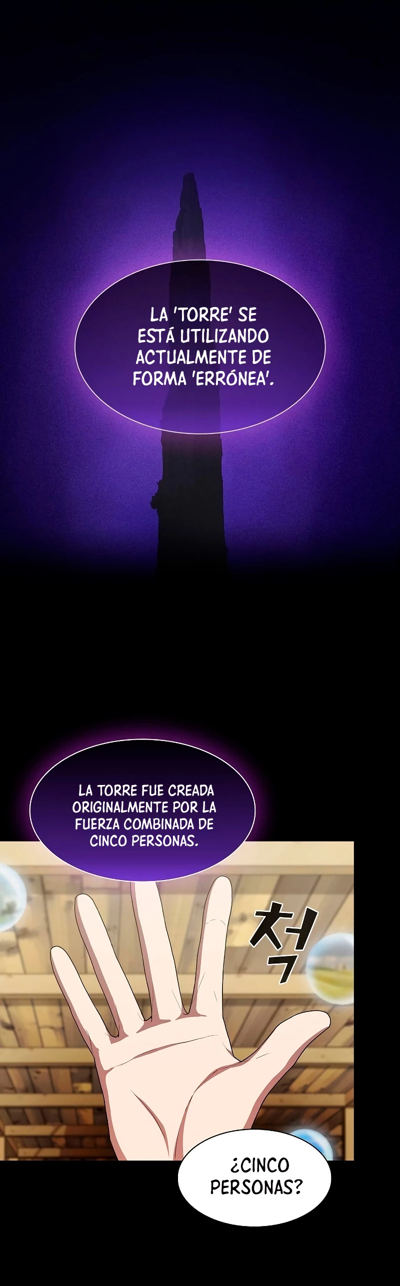 La torre tutorial del jugador avanzado > Capitulo 99 > Page 331