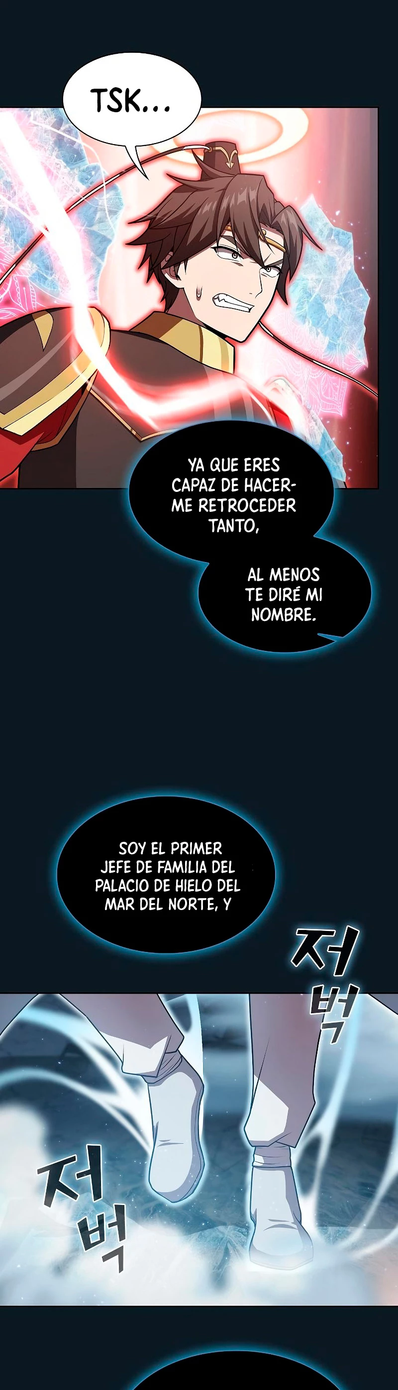 La torre tutorial del jugador avanzado > Capitulo 101 > Page 231