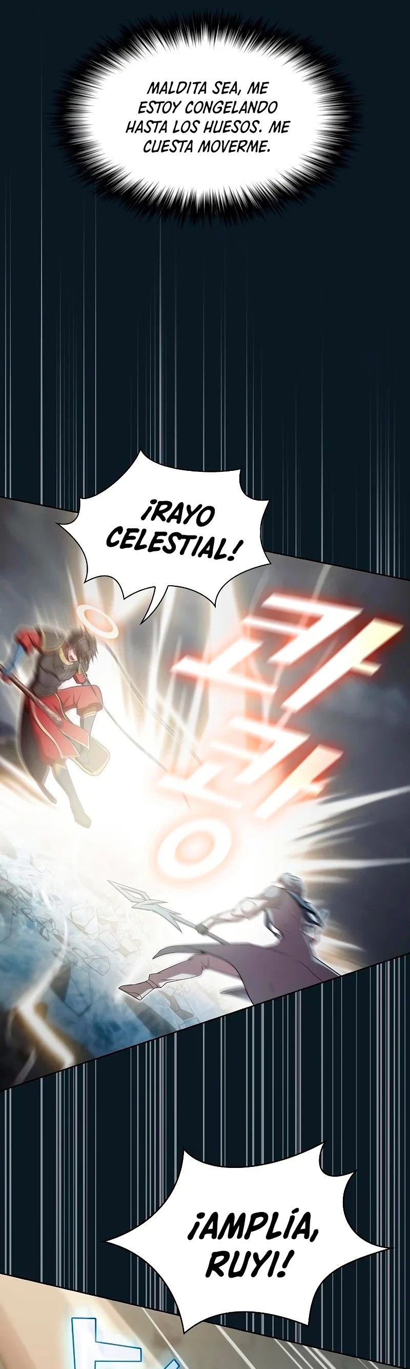 La torre tutorial del jugador avanzado > Capitulo 101 > Page 341