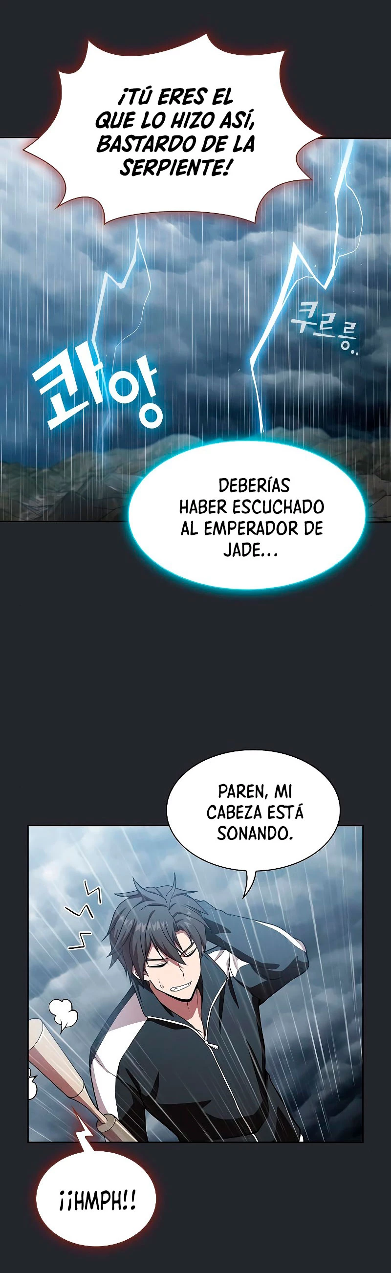 La torre tutorial del jugador avanzado > Capitulo 103 > Page 291