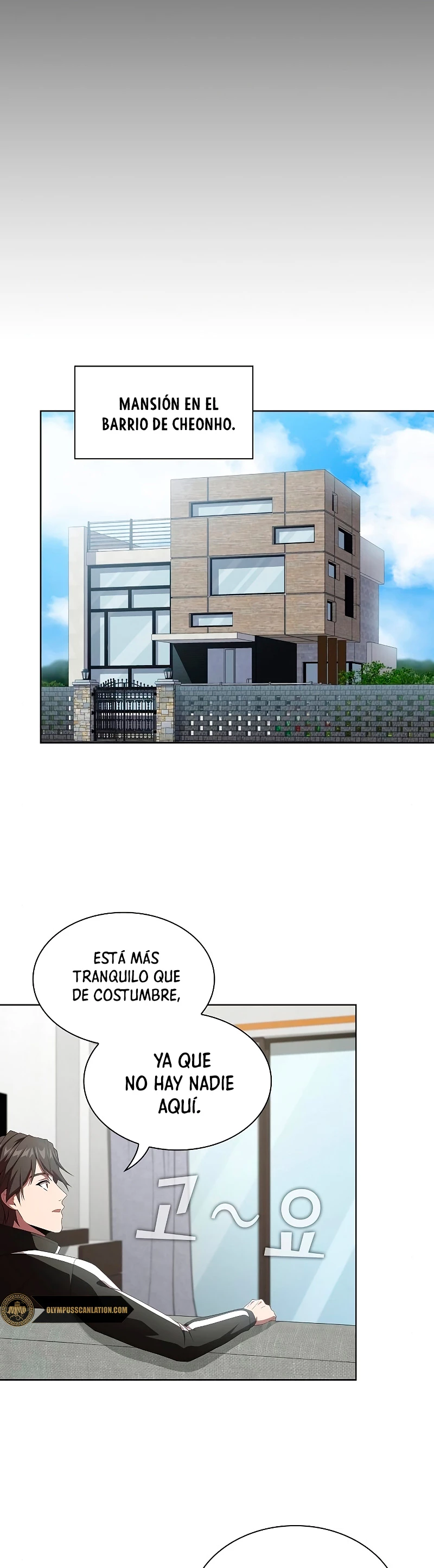 La torre tutorial del jugador avanzado > Capitulo 107 > Page 311
