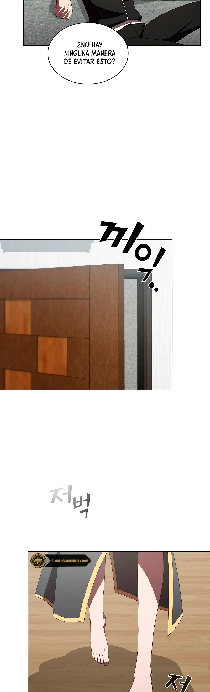 La torre tutorial del jugador avanzado > Capitulo 108 > Page 241
