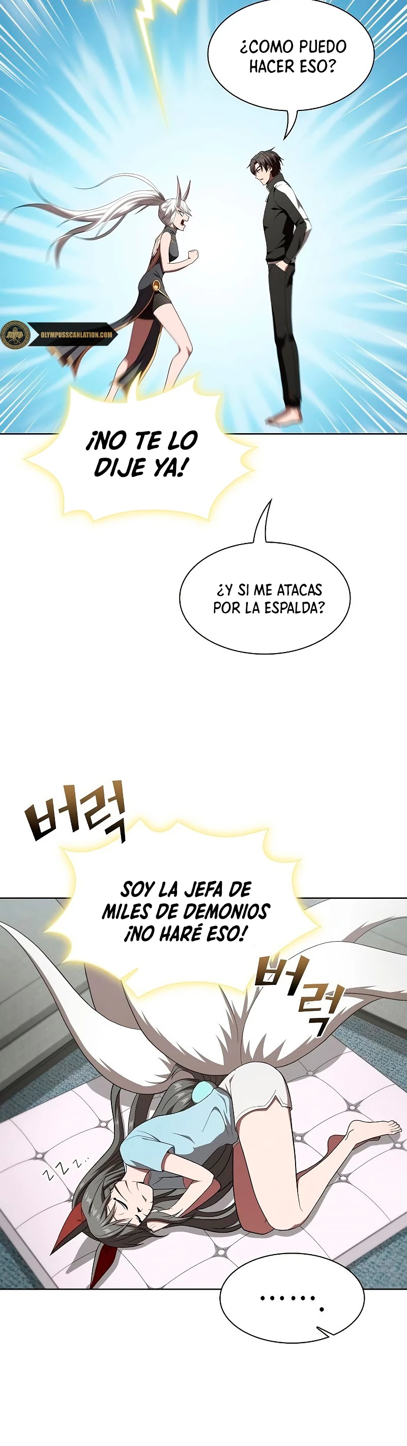 La torre tutorial del jugador avanzado > Capitulo 108 > Page 311
