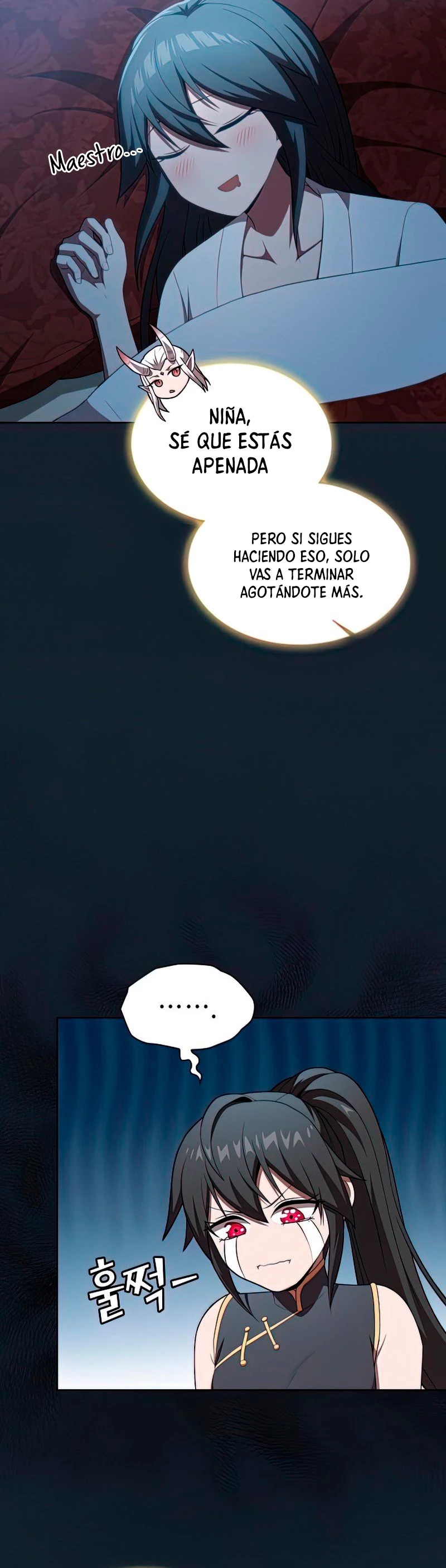 La torre tutorial del jugador avanzado > Capitulo 110 > Page 221