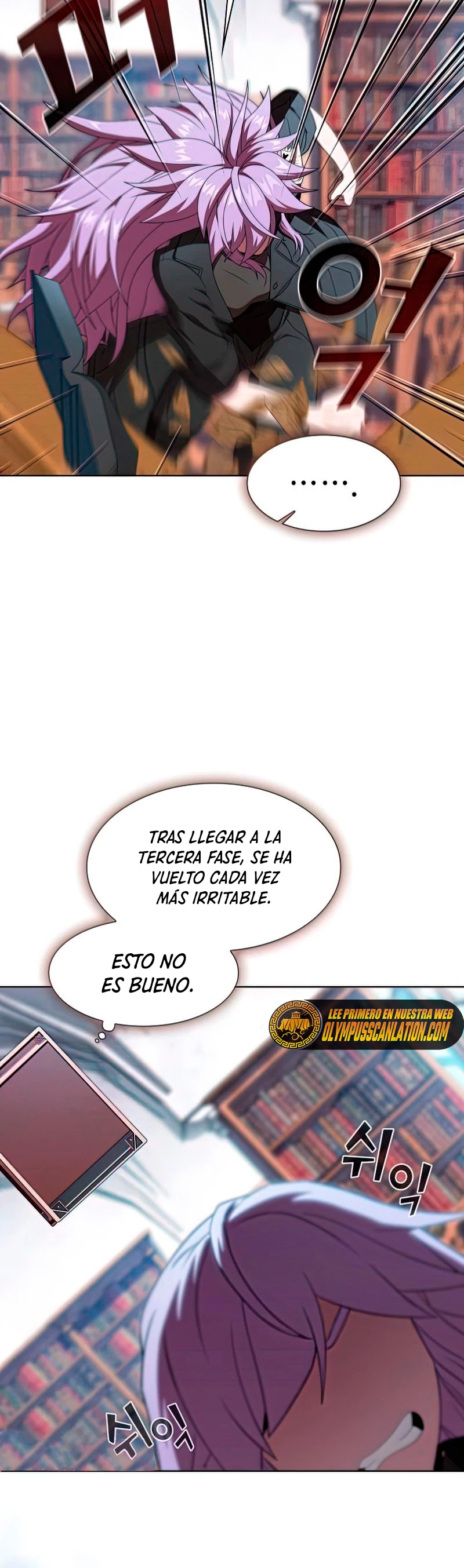 La torre tutorial del jugador avanzado > Capitulo 110 > Page 481