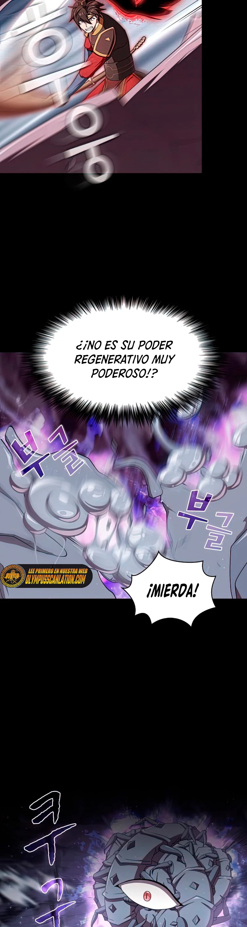 La torre tutorial del jugador avanzado > Capitulo 113 > Page 381