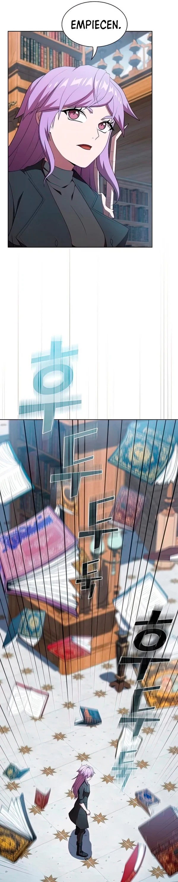 La torre tutorial del jugador avanzado > Capitulo 116 > Page 321