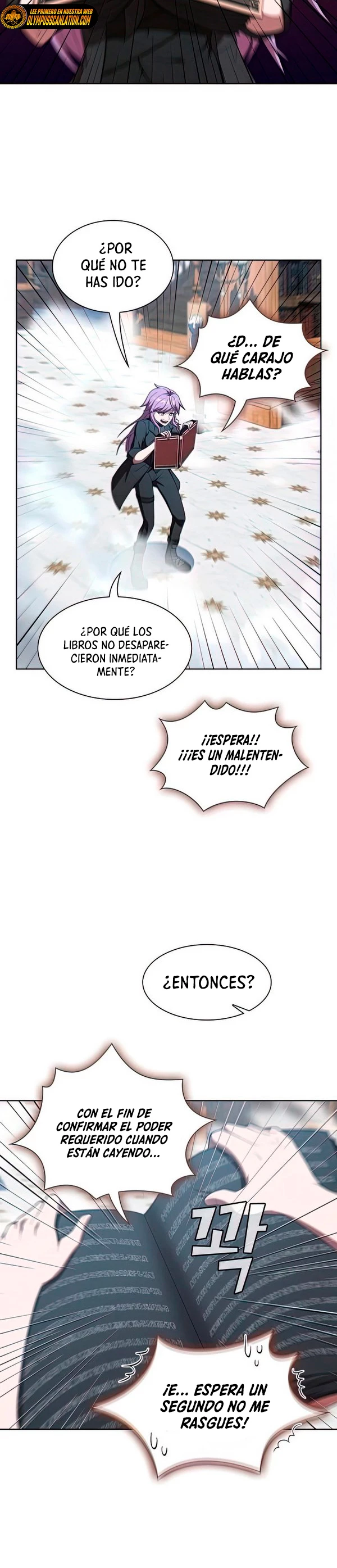 La torre tutorial del jugador avanzado > Capitulo 116 > Page 371