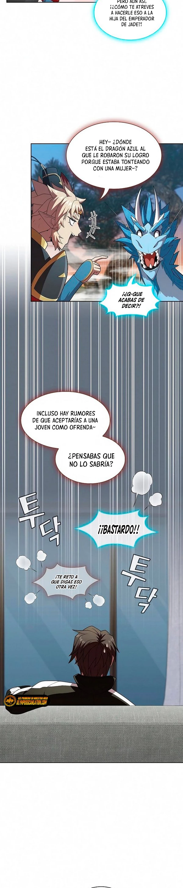 La torre tutorial del jugador avanzado > Capitulo 118 > Page 251
