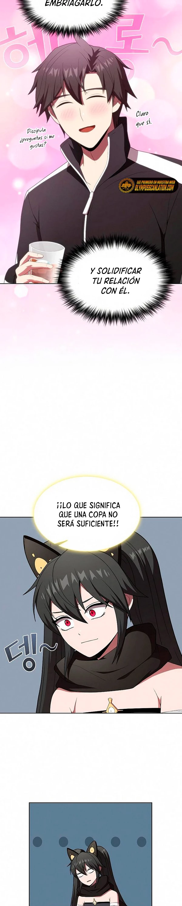 La torre tutorial del jugador avanzado > Capitulo 120 > Page 81