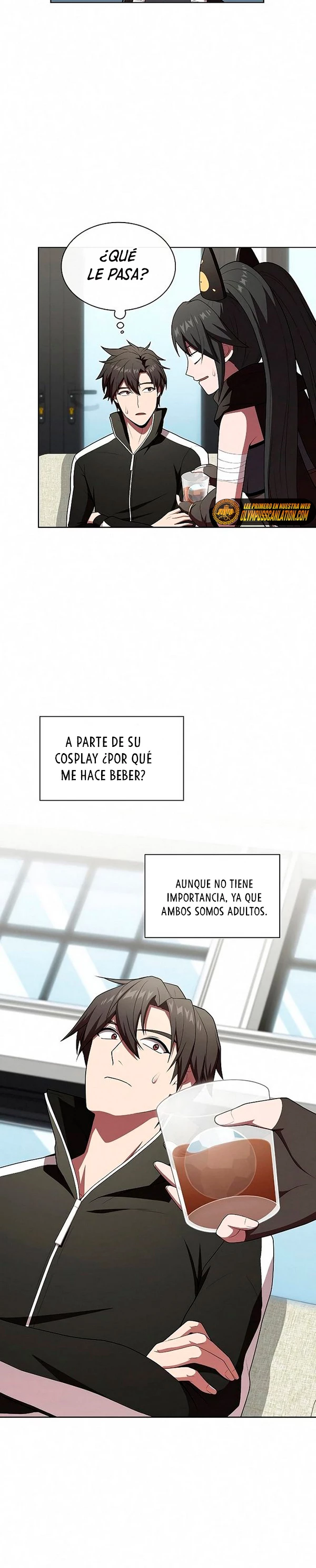 La torre tutorial del jugador avanzado > Capitulo 120 > Page 91