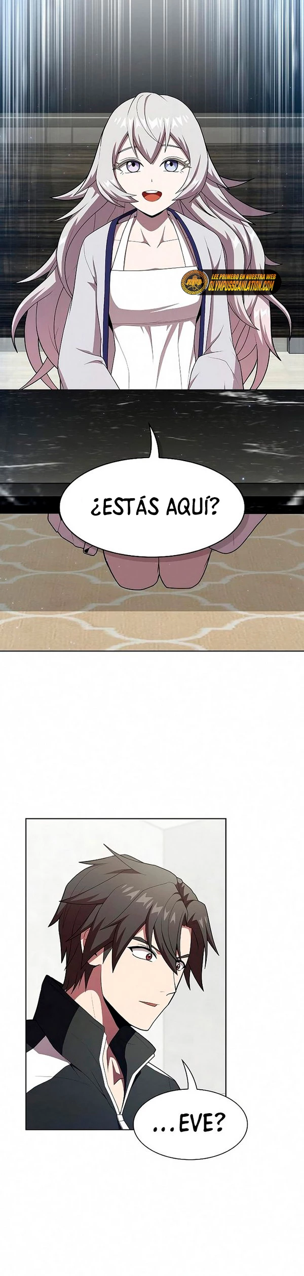 La torre tutorial del jugador avanzado > Capitulo 120 > Page 231