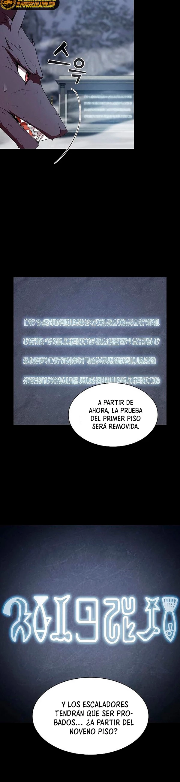 La torre tutorial del jugador avanzado > Capitulo 120 > Page 331