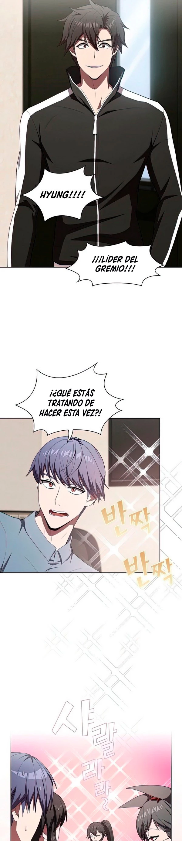 La torre tutorial del jugador avanzado > Capitulo 122 > Page 121