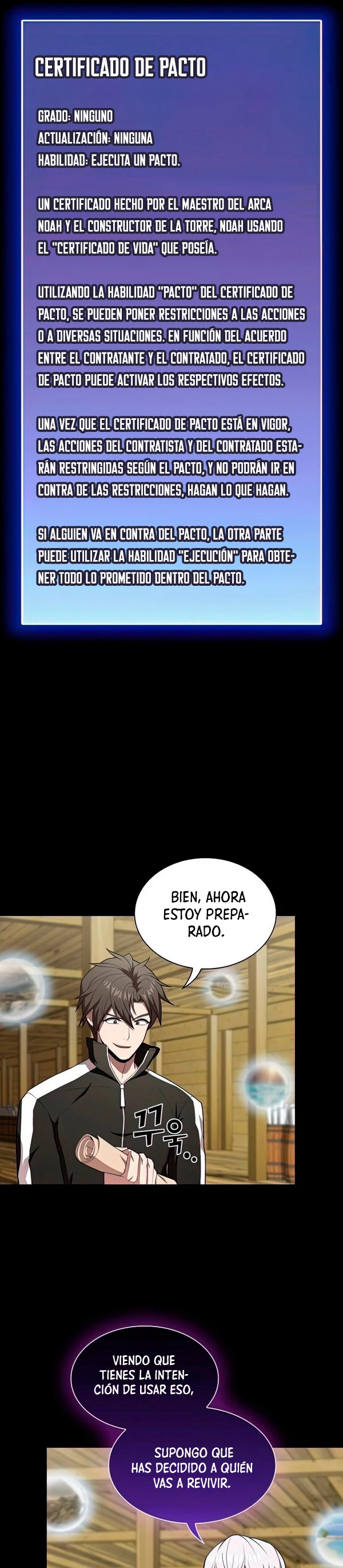 La torre tutorial del jugador avanzado > Capitulo 122 > Page 271