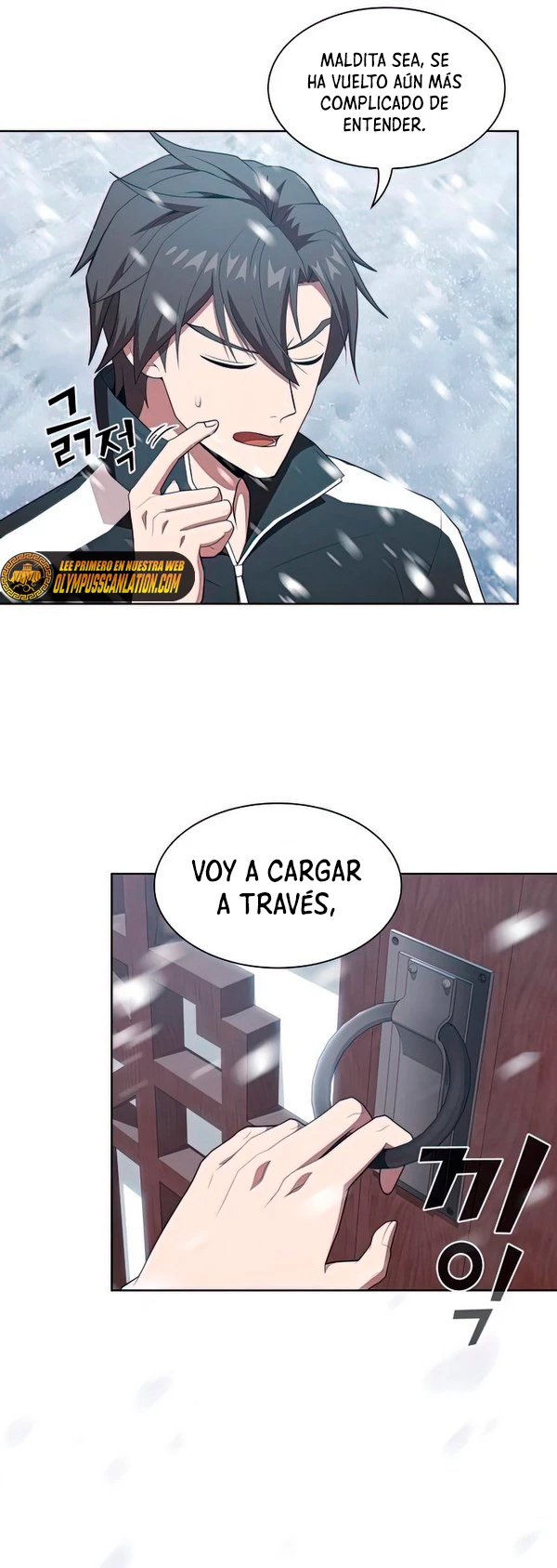 La torre tutorial del jugador avanzado > Capitulo 124 > Page 191