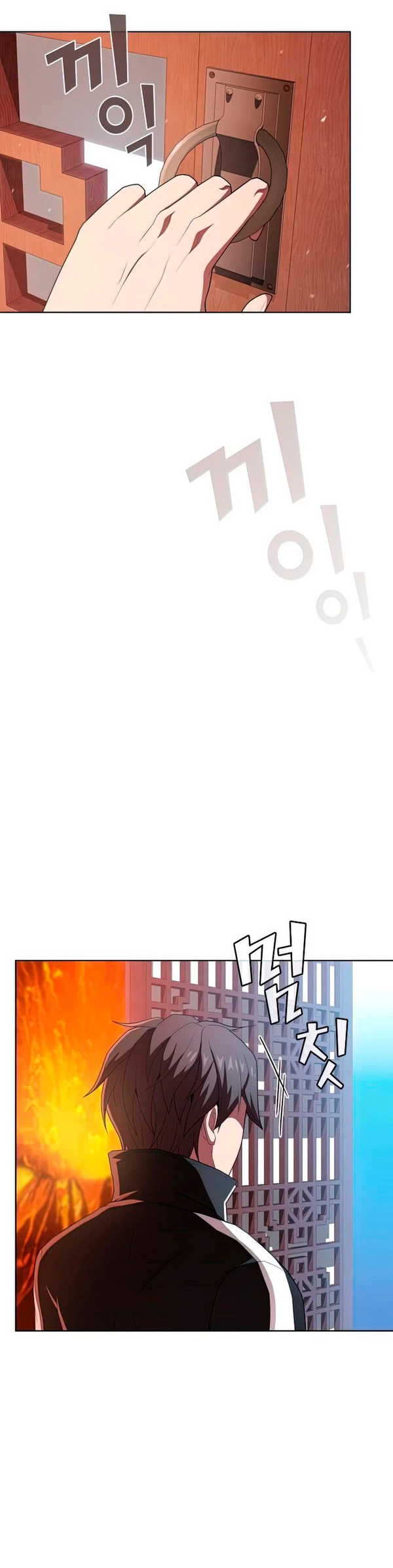 La torre tutorial del jugador avanzado > Capitulo 124 > Page 251