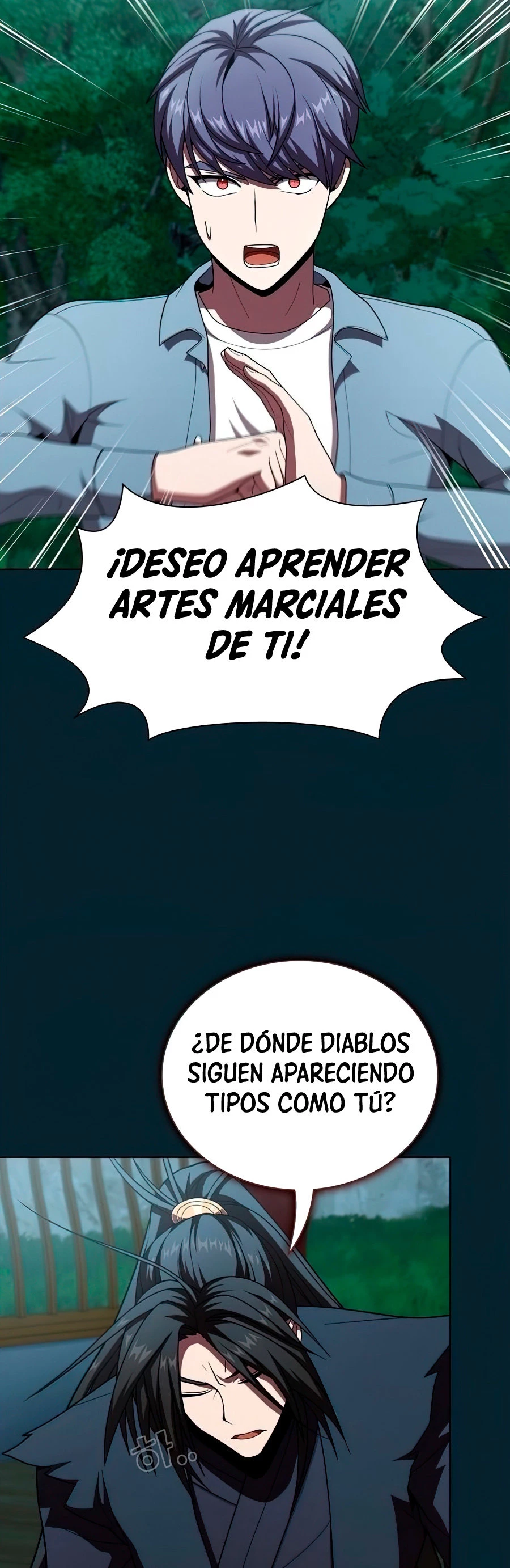 La torre tutorial del jugador avanzado > Capitulo 77 > Page 131