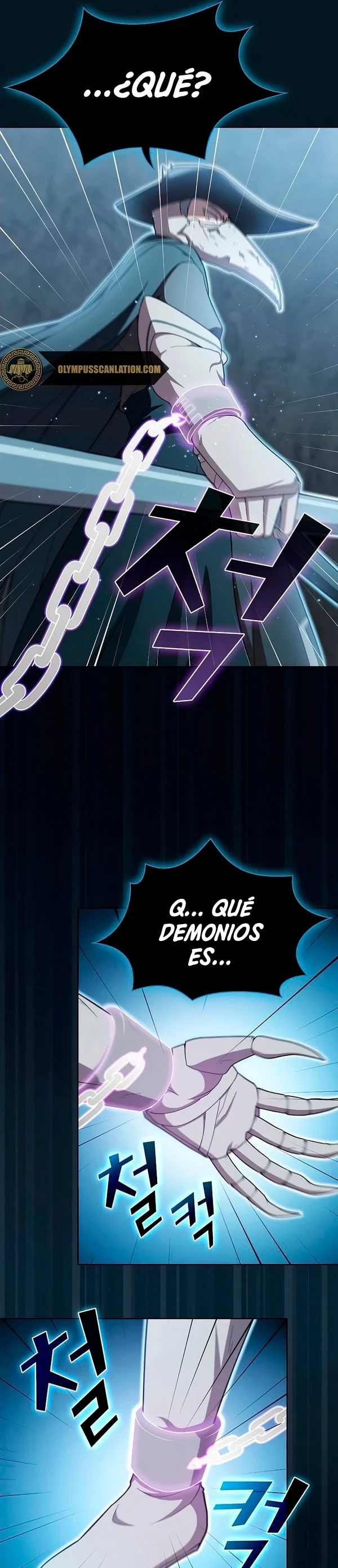 La torre tutorial del jugador avanzado > Capitulo 102 > Page 91