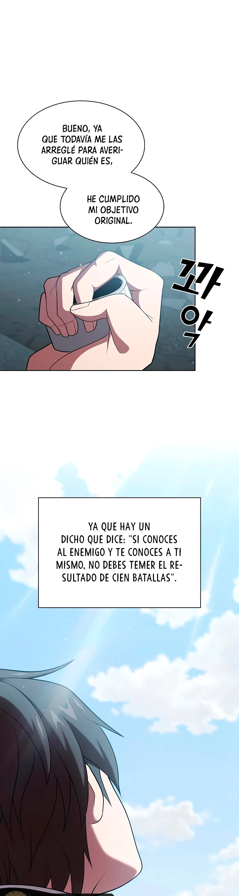 La torre tutorial del jugador avanzado > Capitulo 102 > Page 181