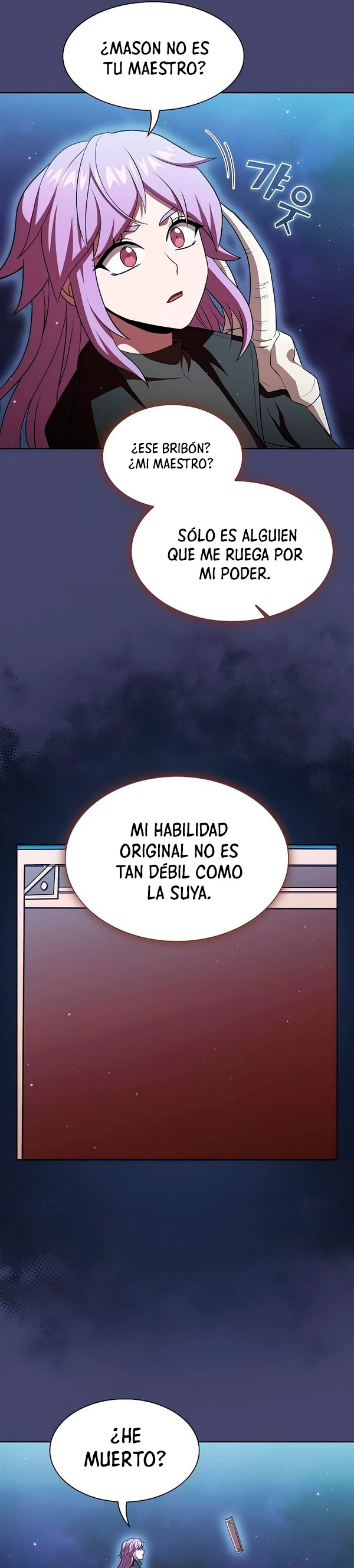 La torre tutorial del jugador avanzado > Capitulo 102 > Page 331