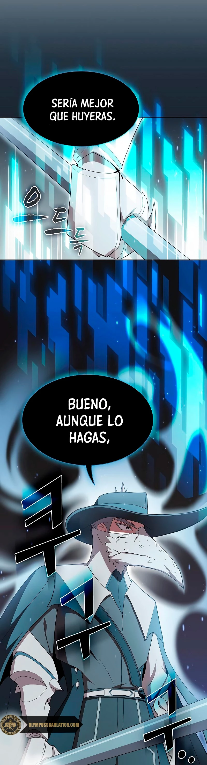 La torre tutorial del jugador avanzado > Capitulo 105 > Page 301