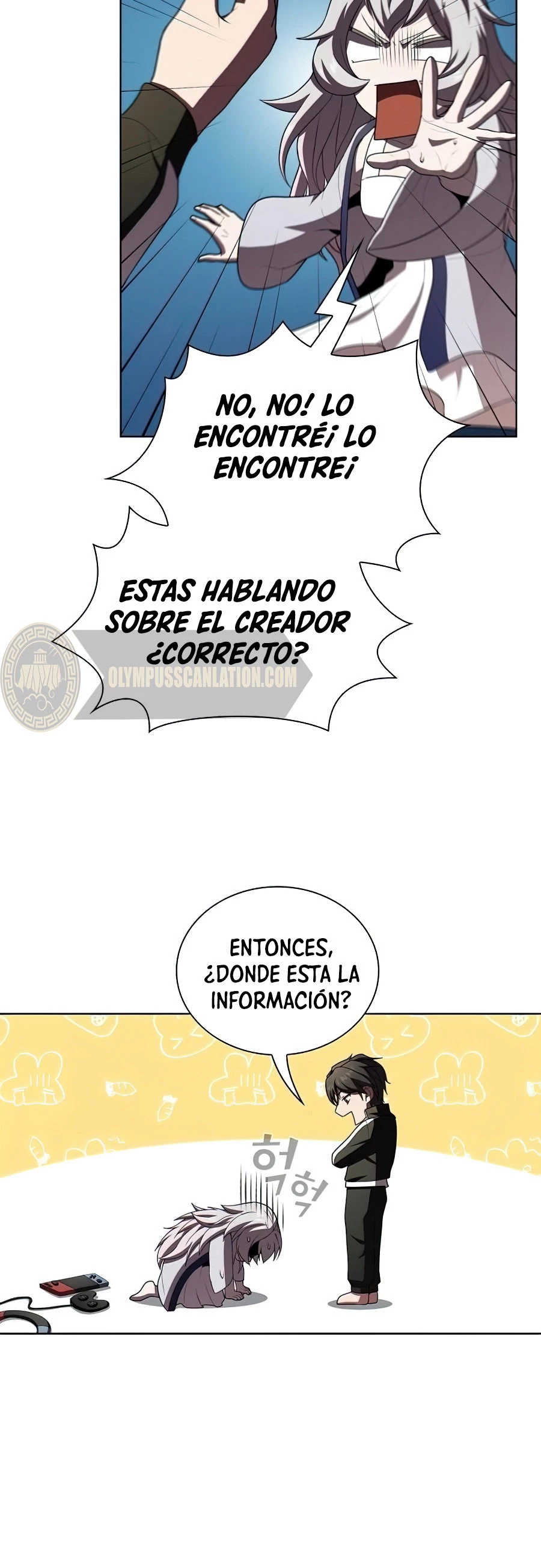 La torre tutorial del jugador avanzado > Capitulo 78 > Page 621