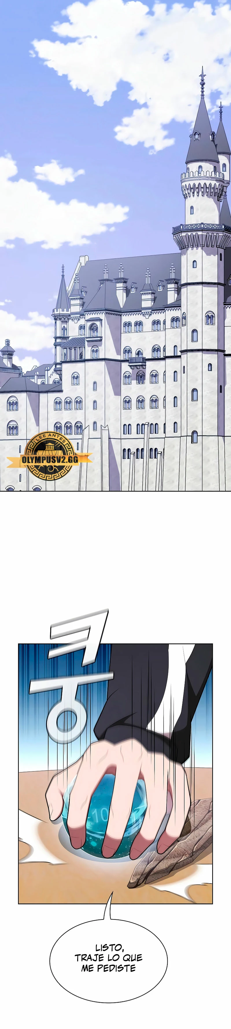 La torre tutorial del jugador avanzado > Capitulo 181 > Page 141