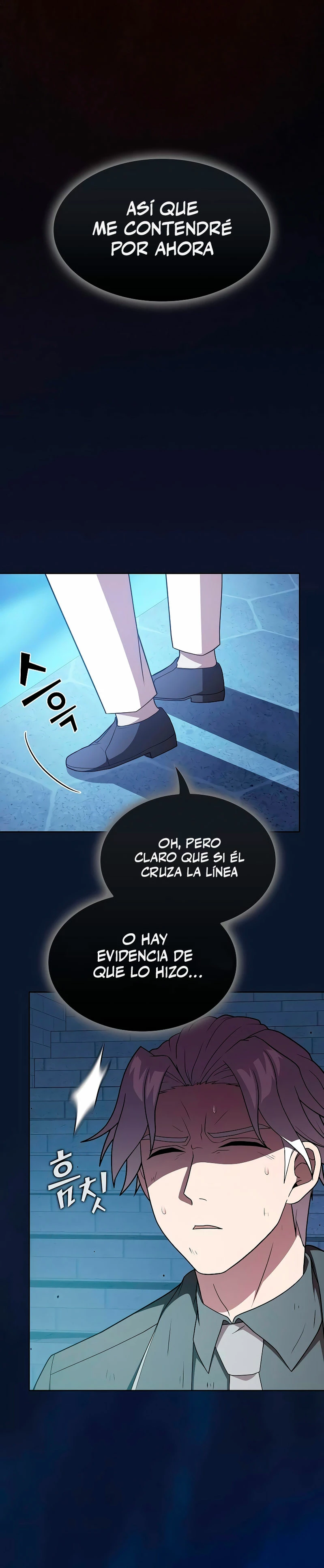 La torre tutorial del jugador avanzado > Capitulo 181 > Page 591
