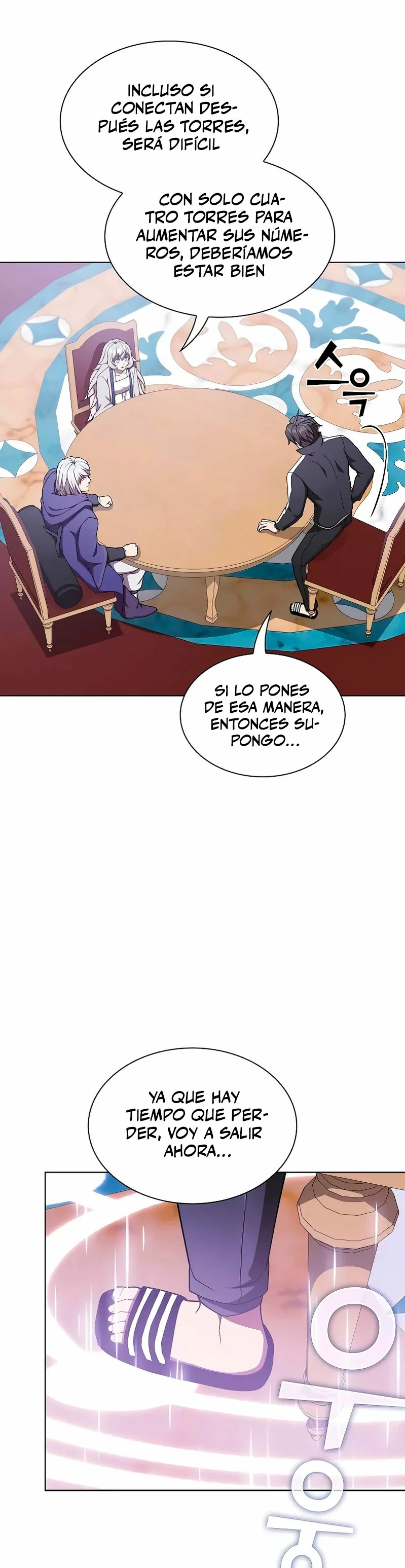 La torre tutorial del jugador avanzado > Capitulo 182 > Page 71