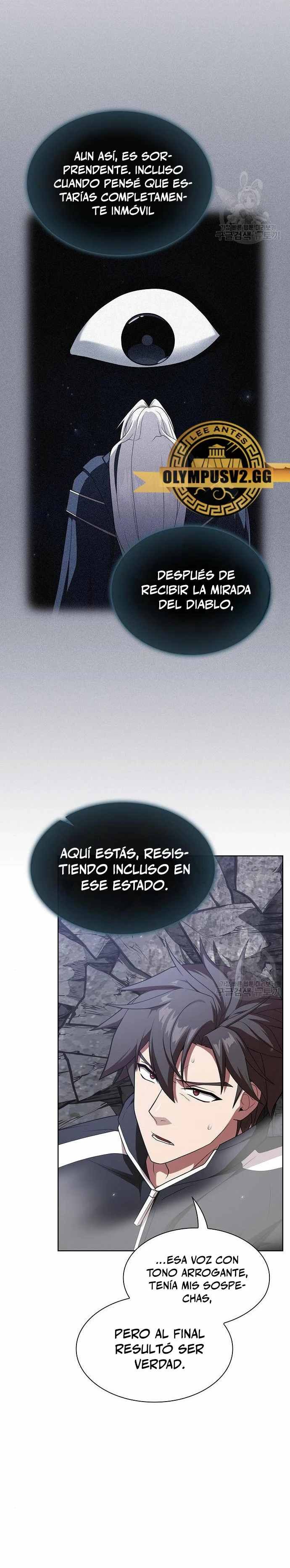 La torre tutorial del jugador avanzado > Capitulo 187 > Page 81