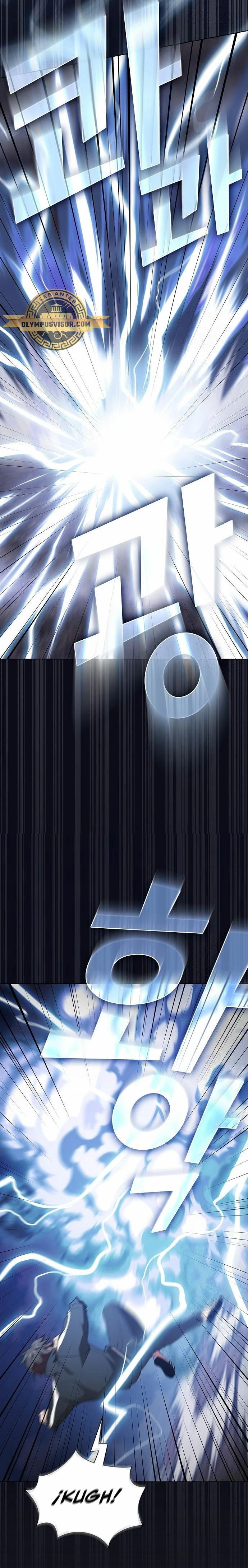 La torre tutorial del jugador avanzado > Capitulo 186 > Page 371