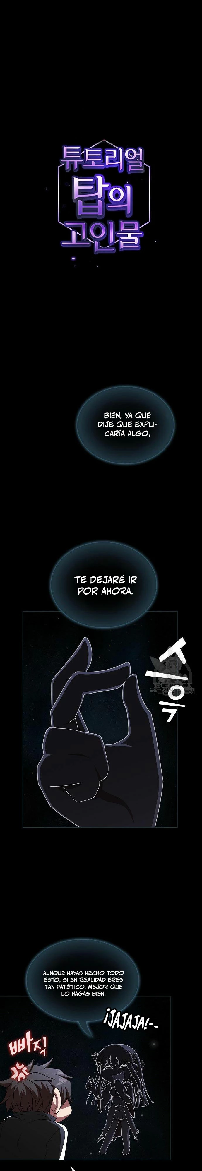 La torre tutorial del jugador avanzado > Capitulo 188 > Page 11