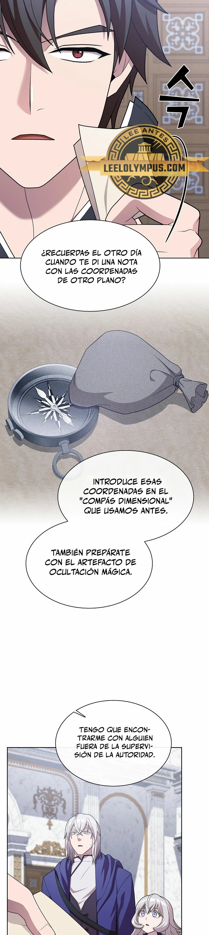 La torre tutorial del jugador avanzado > Capitulo 192 > Page 141