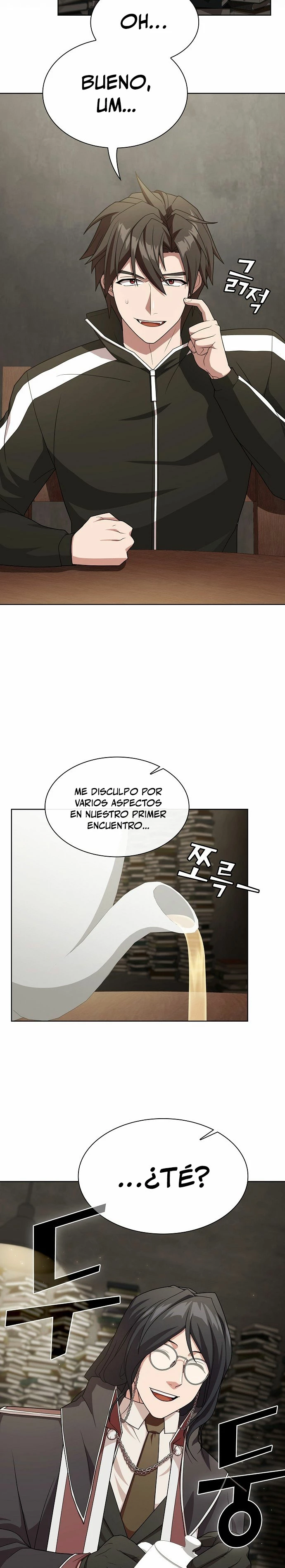 La torre tutorial del jugador avanzado > Capitulo 193 > Page 81