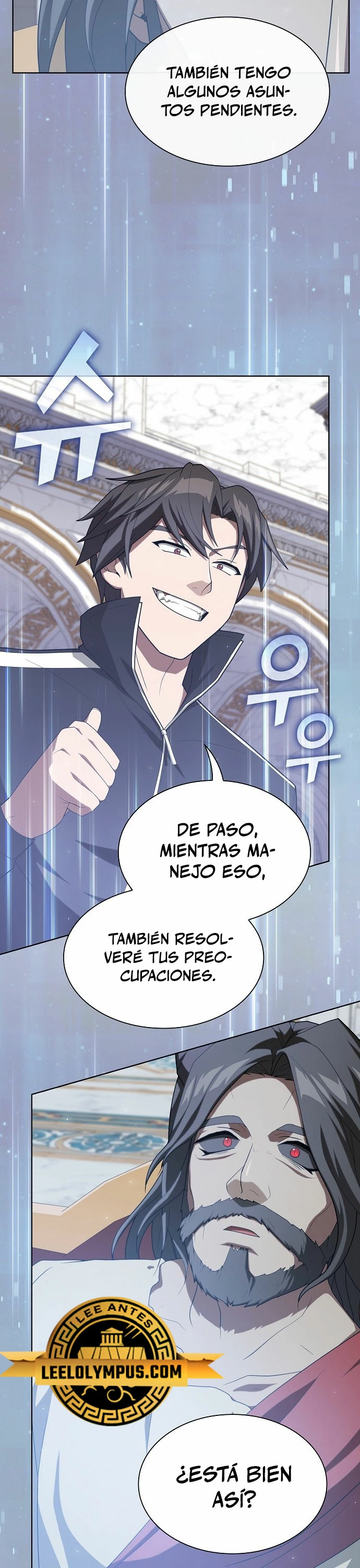 La torre tutorial del jugador avanzado > Capitulo 195 > Page 211