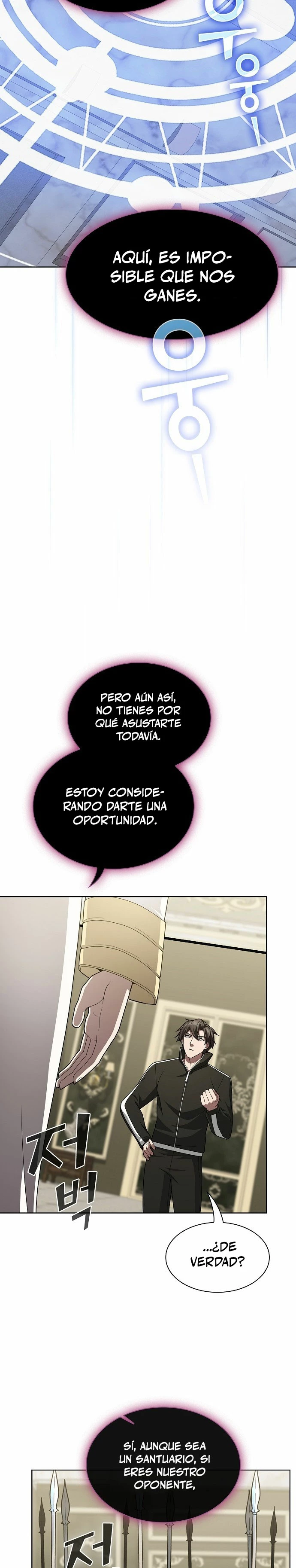 La torre tutorial del jugador avanzado > Capitulo 195 > Page 341