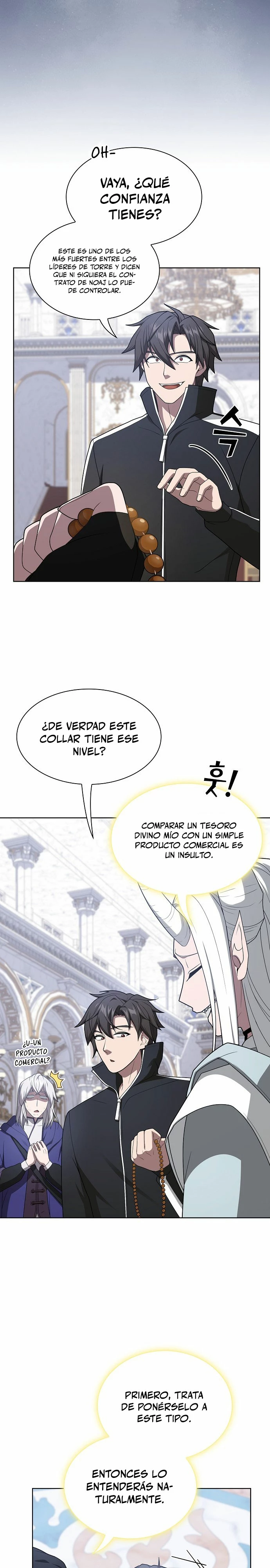 La torre tutorial del jugador avanzado > Capitulo 197 > Page 41