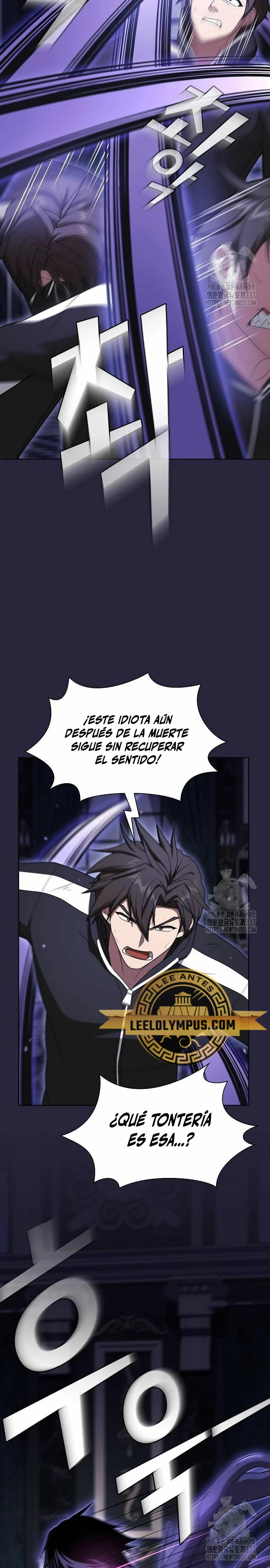 La torre tutorial del jugador avanzado > Capitulo 206 > Page 121