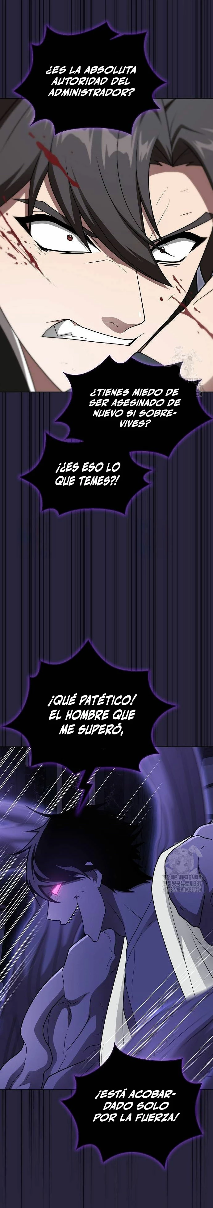 La torre tutorial del jugador avanzado > Capitulo 206 > Page 221