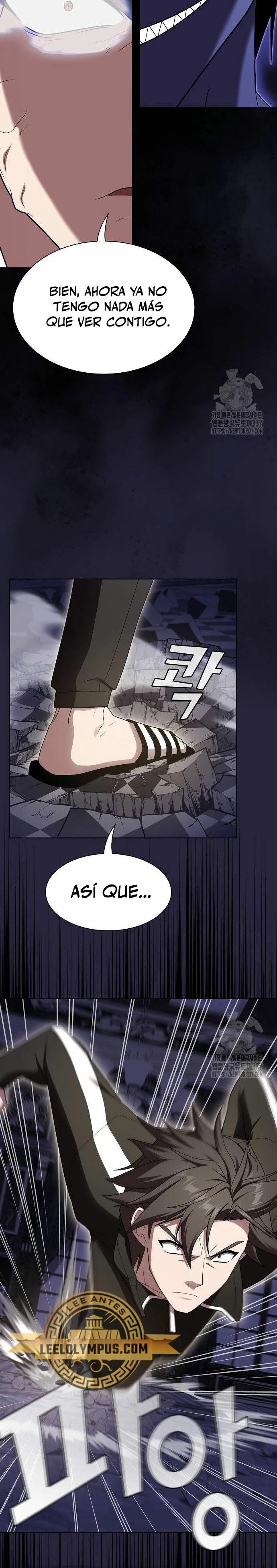La torre tutorial del jugador avanzado > Capitulo 206 > Page 351