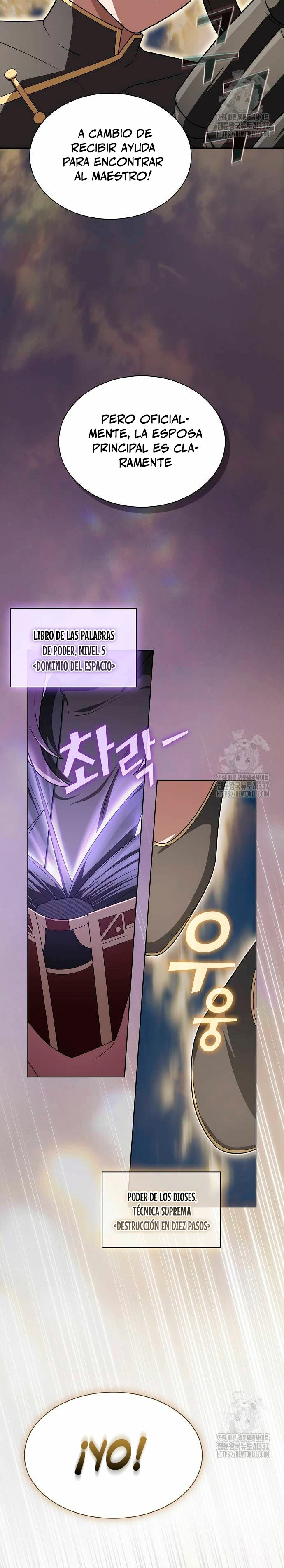 La torre tutorial del jugador avanzado > Capitulo 208 > Page 101