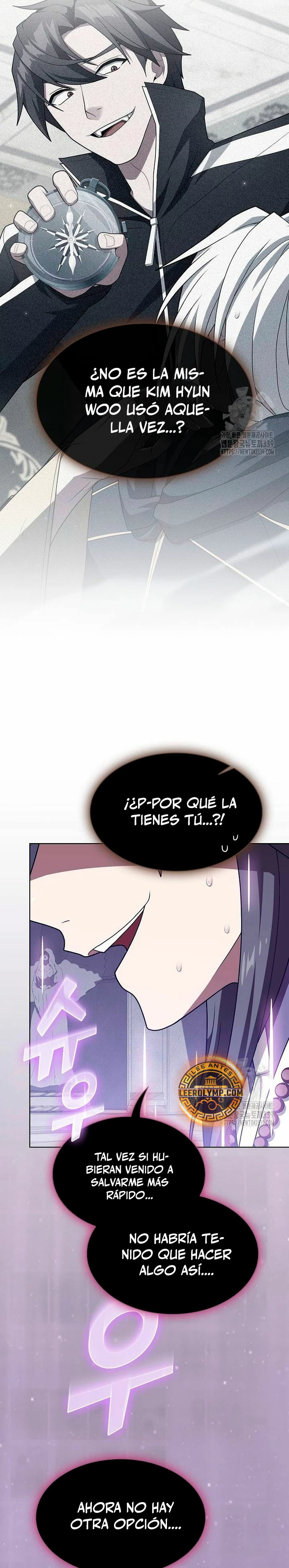 La torre tutorial del jugador avanzado > Capitulo 209 > Page 321