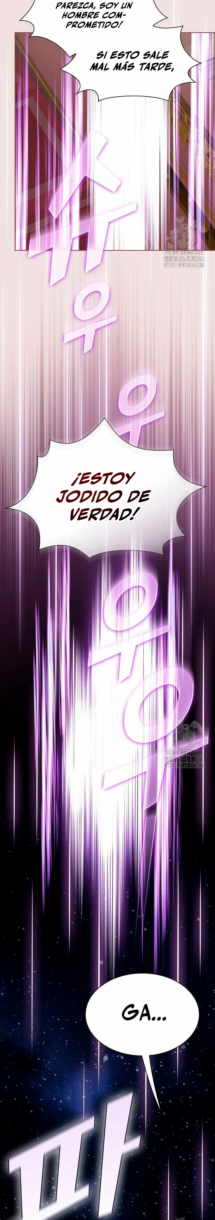 La torre tutorial del jugador avanzado > Capitulo 211 > Page 211