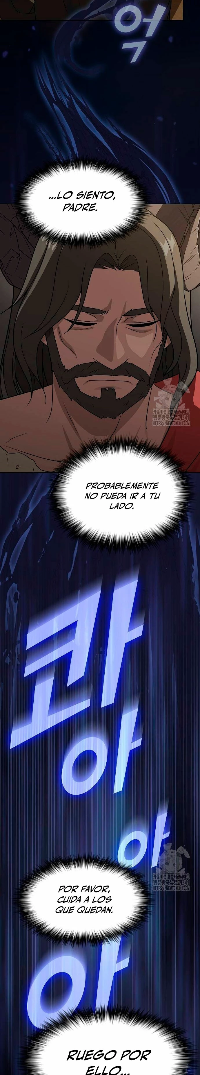 La torre tutorial del jugador avanzado > Capitulo 212 > Page 391