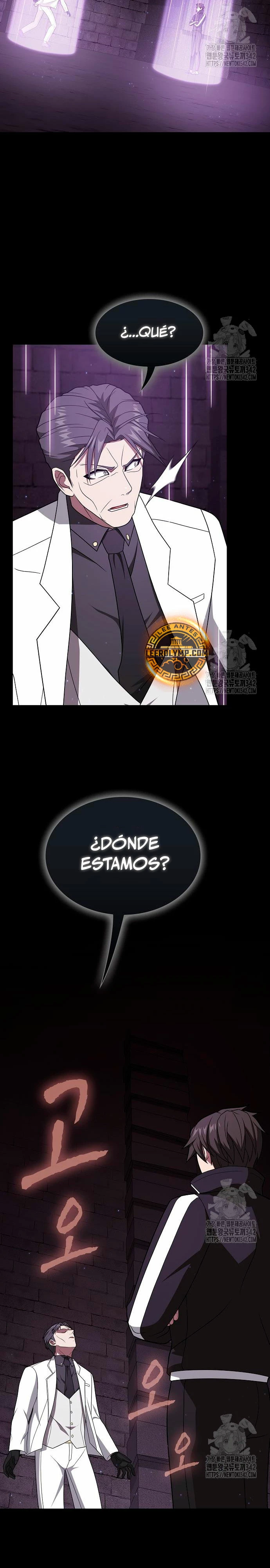La torre tutorial del jugador avanzado > Capitulo 213 > Page 421