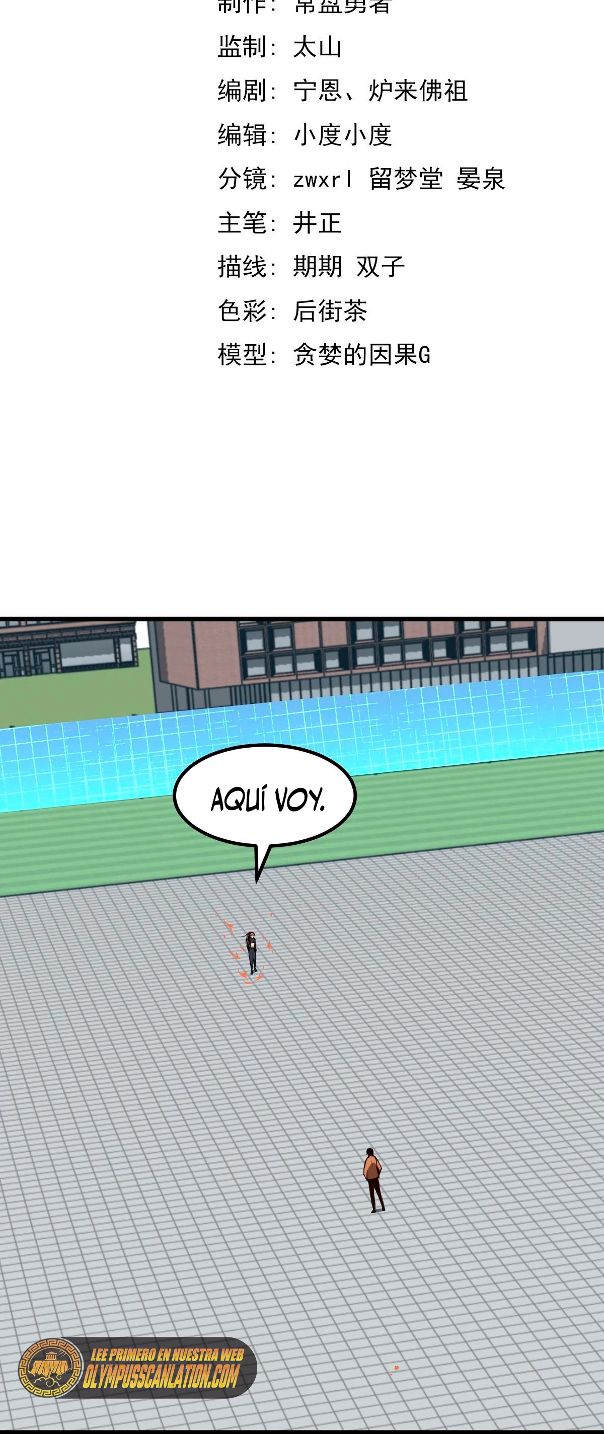  Super Evolución > Capitulo 58 > Page 41