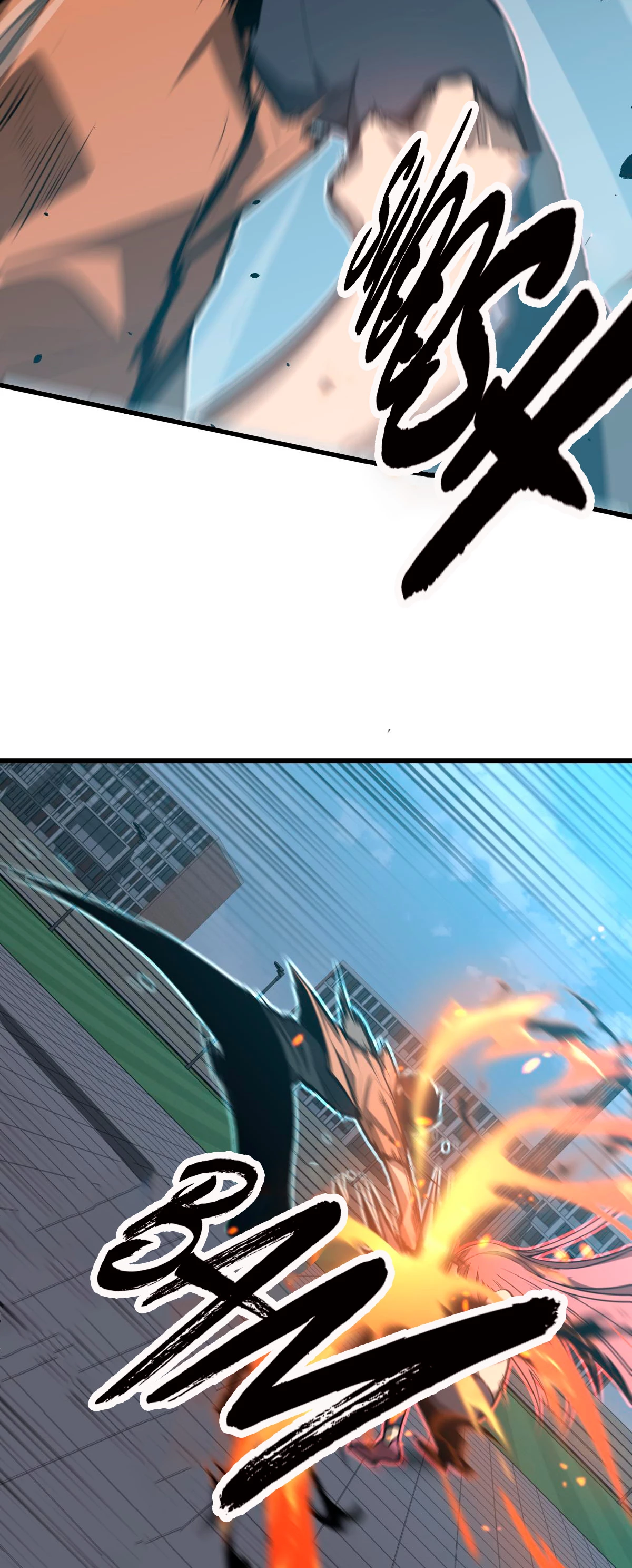  Super Evolución > Capitulo 58 > Page 301