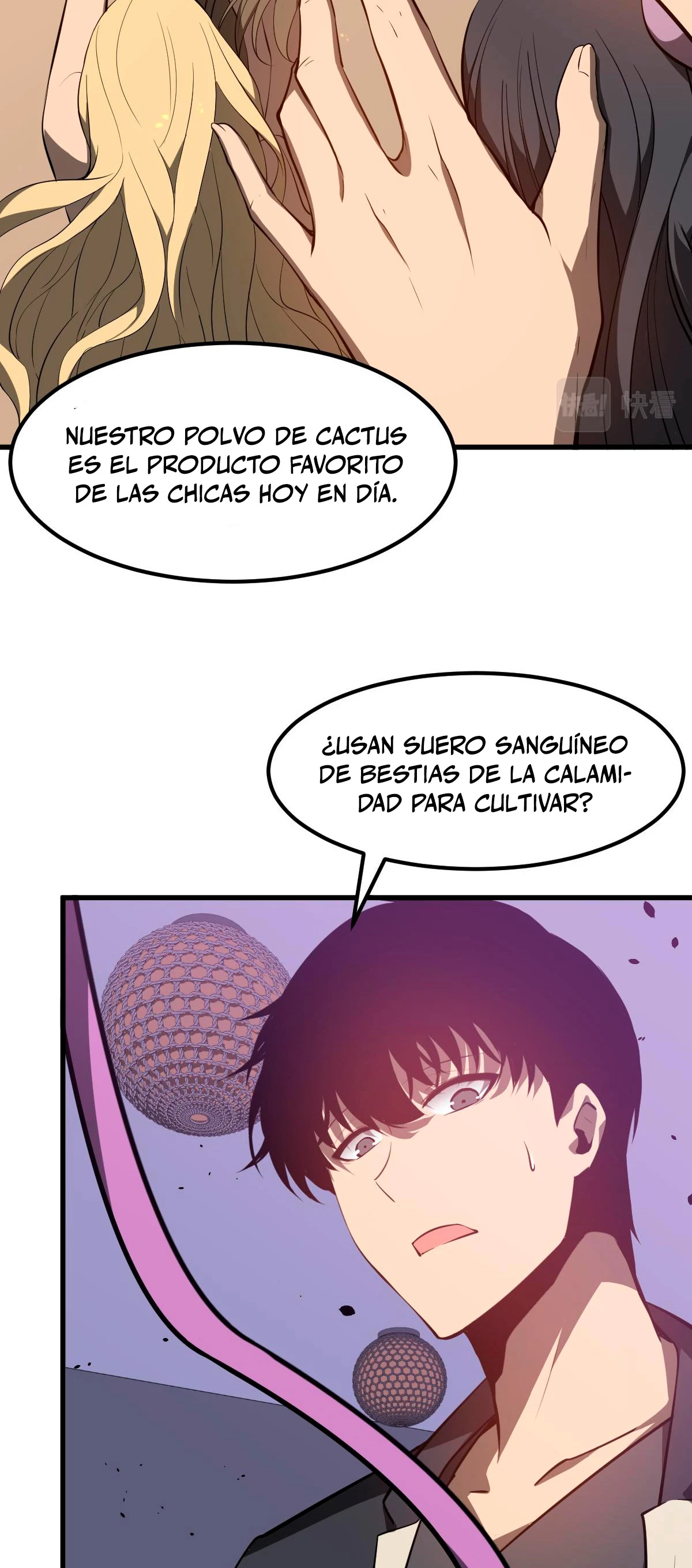  Super Evolución > Capitulo 62 > Page 371