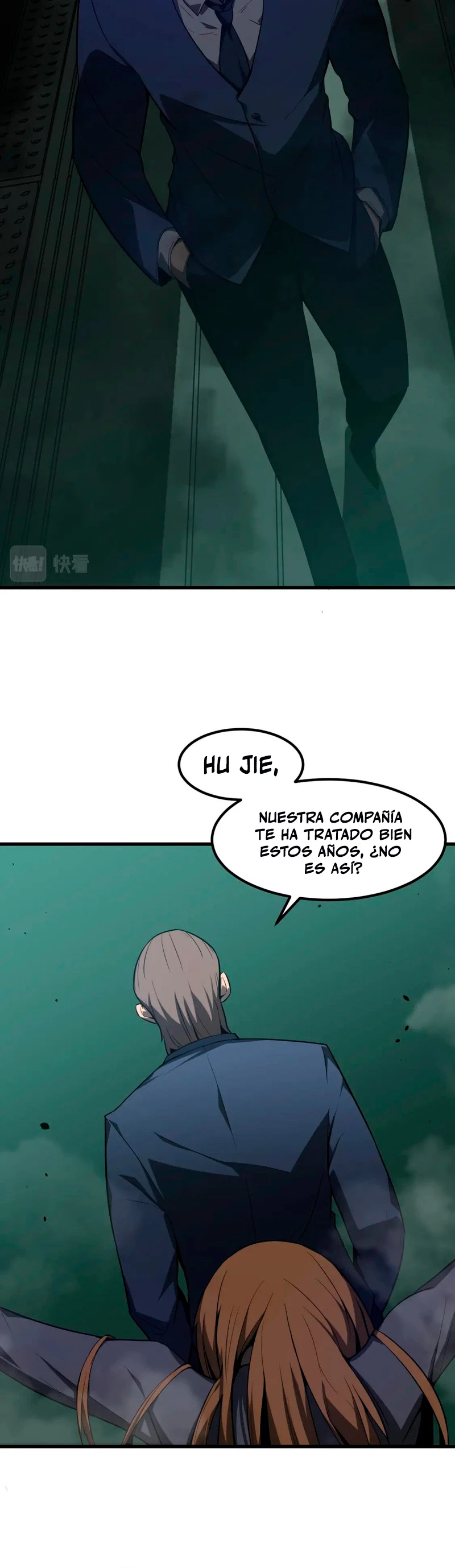  Super Evolución > Capitulo 64 > Page 381